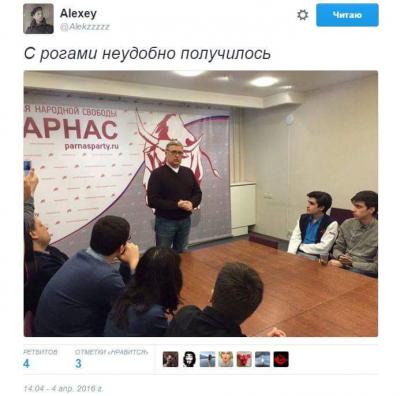 Прикрепленное изображение: 12928208_2019062448318311_4443754923669754955_n.jpg